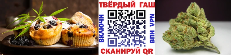 Cannafood марихуана  Тетюши 
