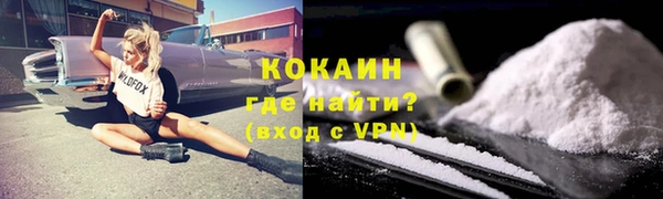 СК Володарск