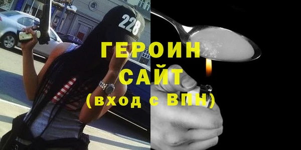 гашик Аркадак