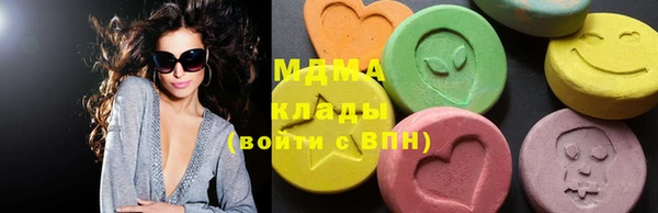 гашик Аркадак