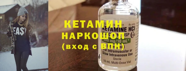 mix Армянск