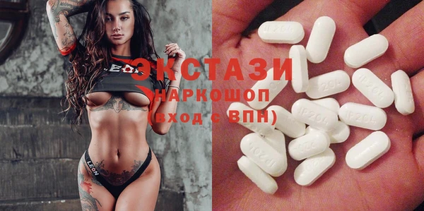 гашик Аркадак