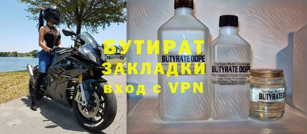 гашик Аркадак
